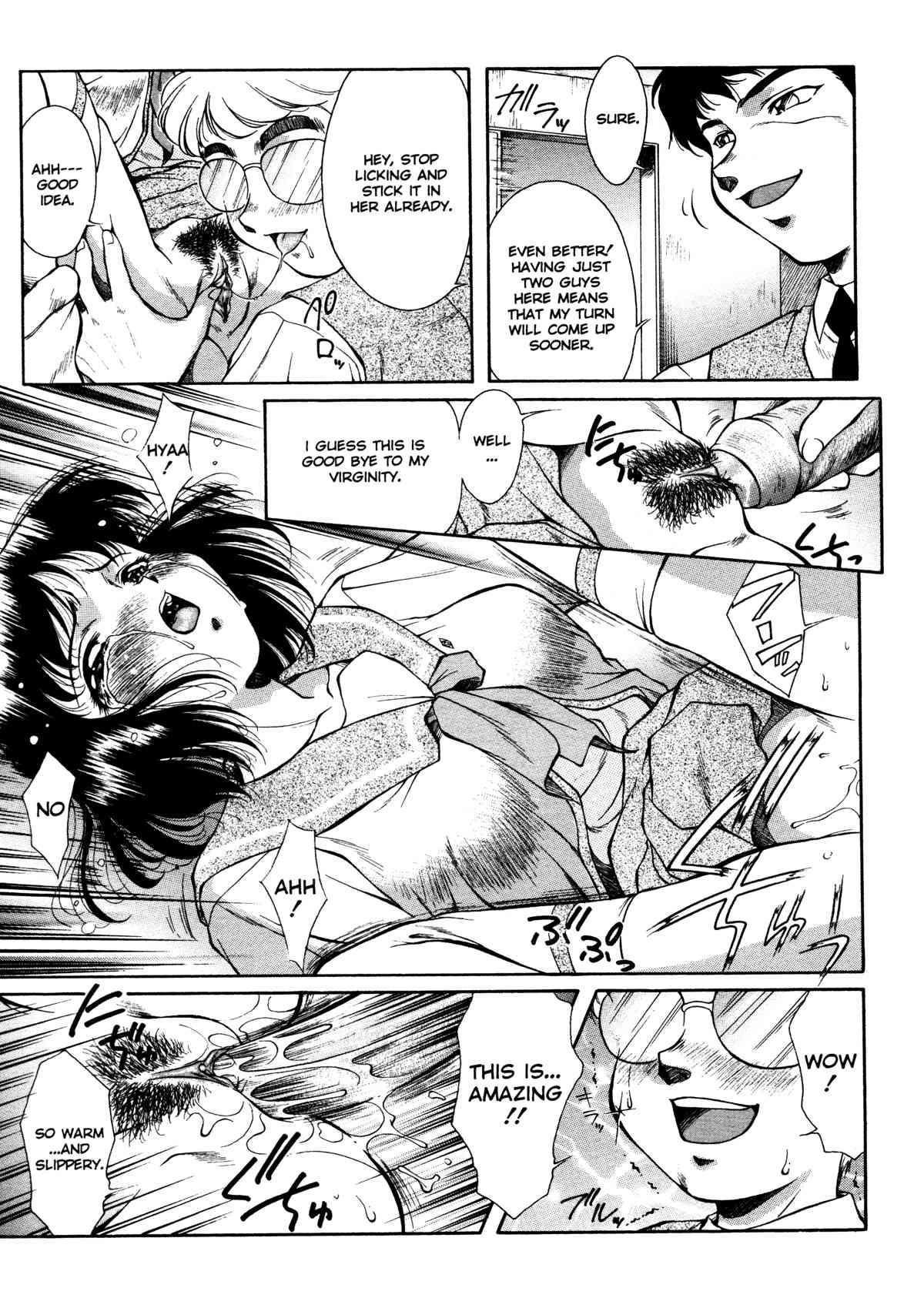 Anzu - The Shards Of Memory Chapter 1000 Page 161